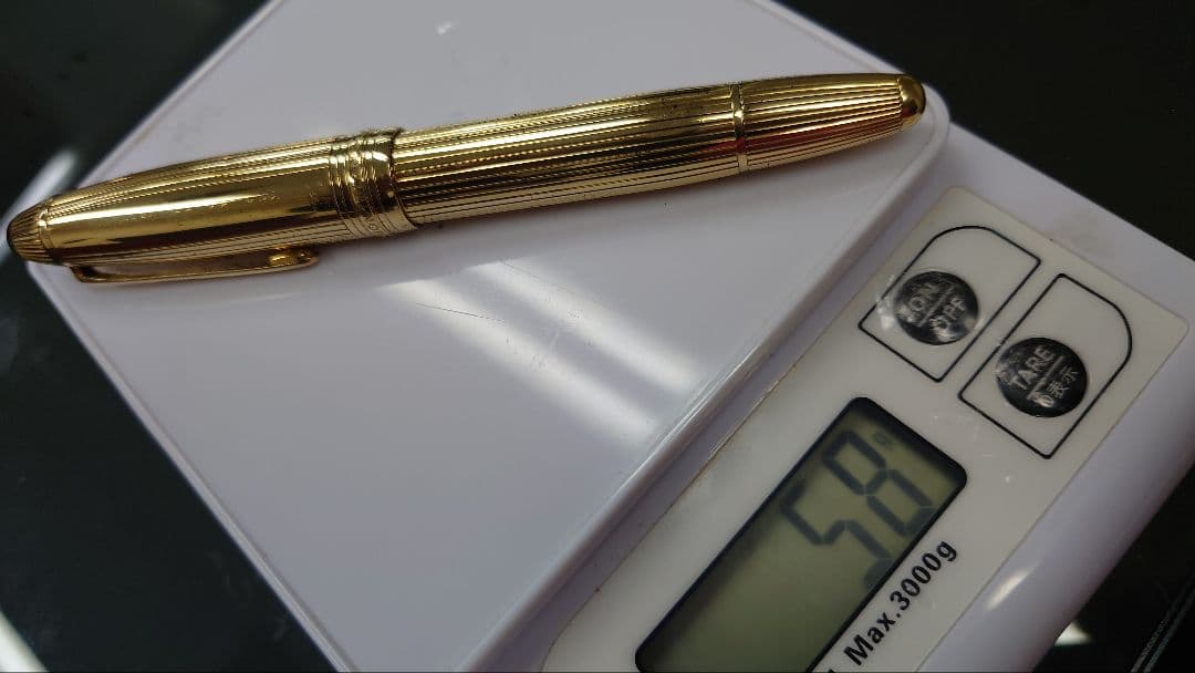 モンブラン MONTBLANC Solitaire Solid Gold 750