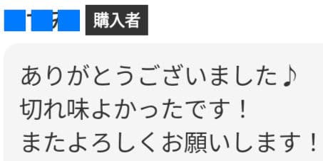 プロ用ペットセニングシザーブレンダーブレンディングトリマートリミングママミング✄
