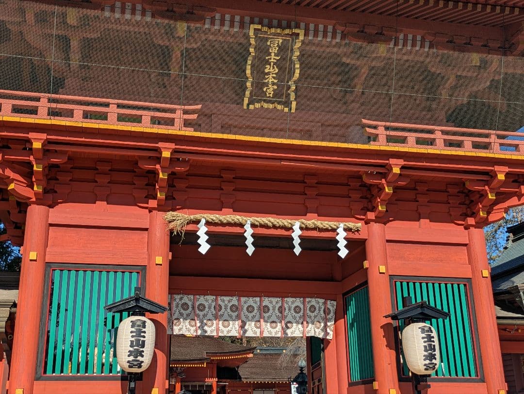 正絹銀座もとじ雪輪文様開名古屋