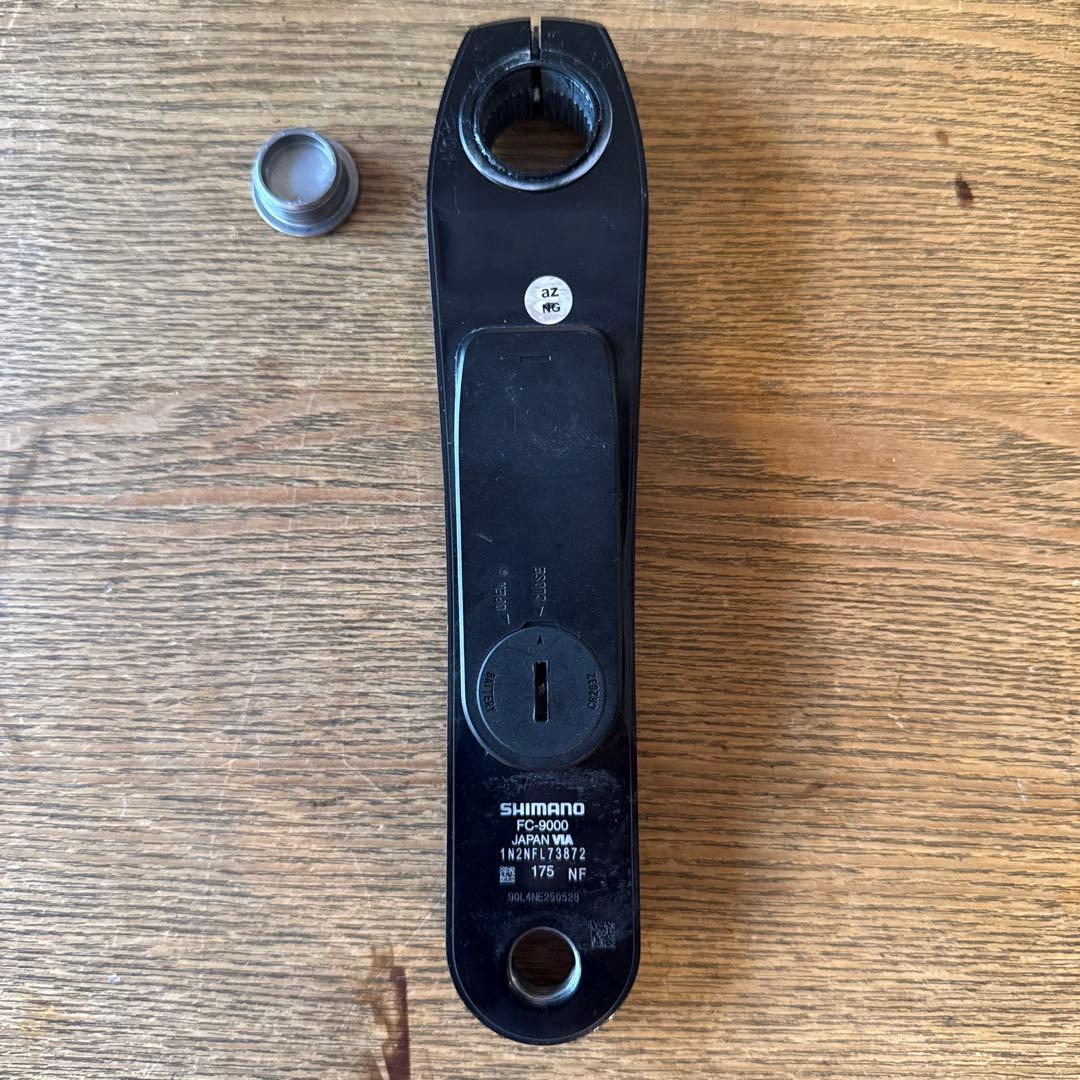 シマノデュラエースFC-9000クランク、パイオニアパワーメーター