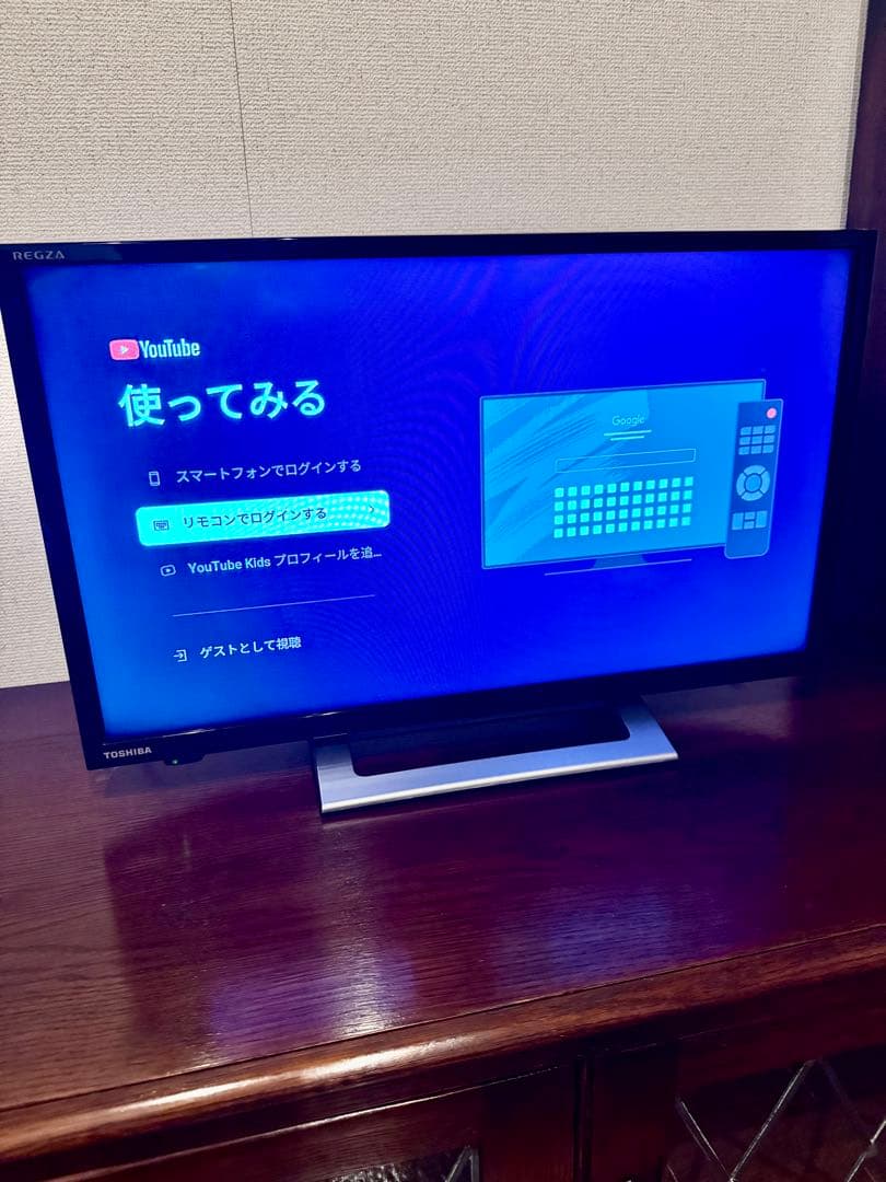 TOSHIBA REGZA 24V34 液晶テレビ YouTube対応