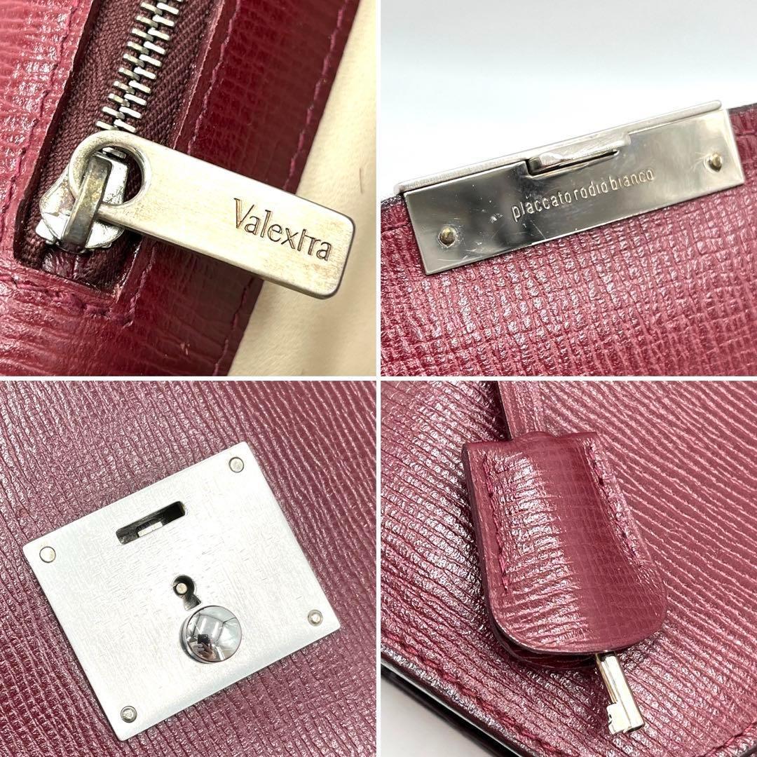 正規品 ヴァレクストラ 2way ビジネスバッグ レザー 本革 メンズ ボルドー