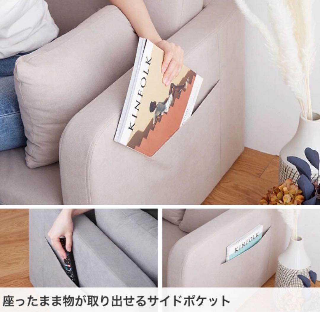 ソファベッド 2人掛け 折りたたみ  2人掛け コンパクト カウチソファー