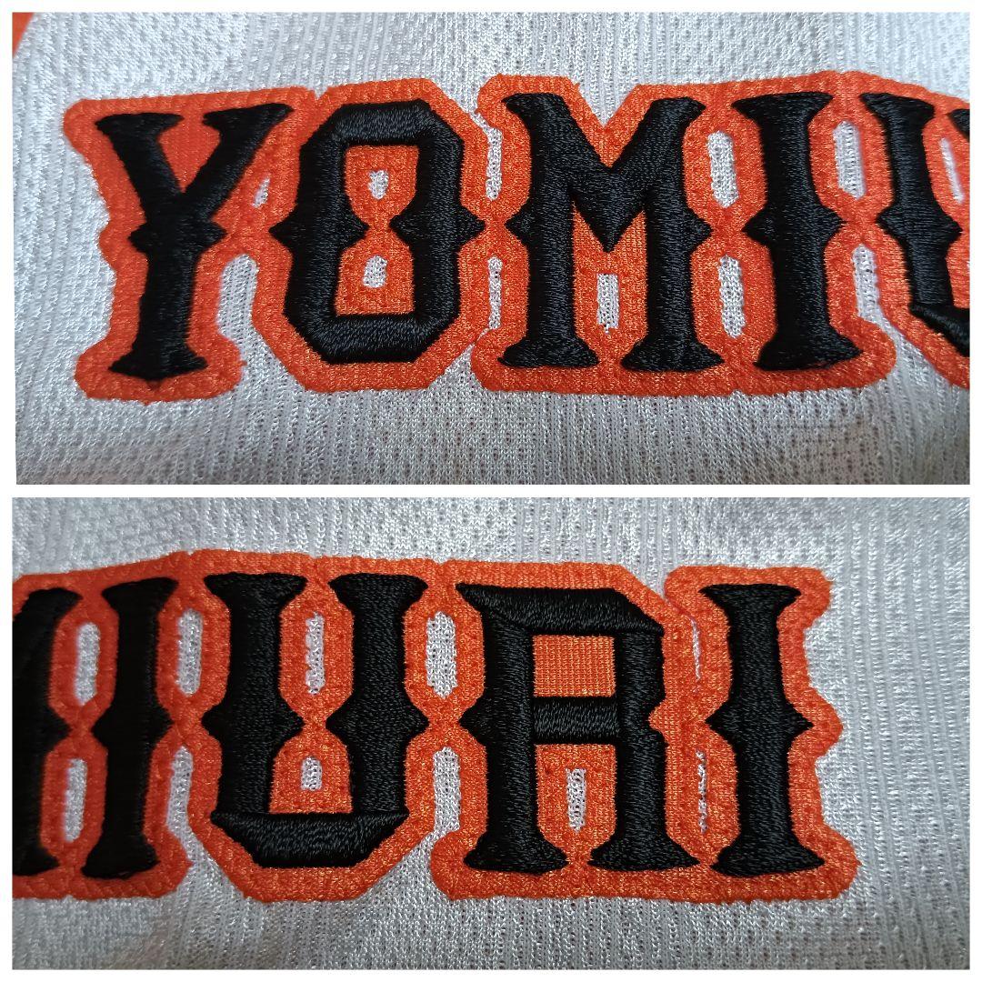 アディダス 巨人 長野 久義 #7 プロコレ ユニフォーム 2013橙魂 O