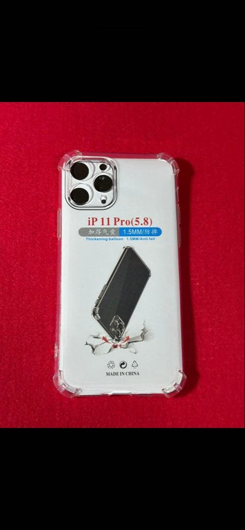 【8005】iPhone 11PROスペースグレイ 64GB simフリー