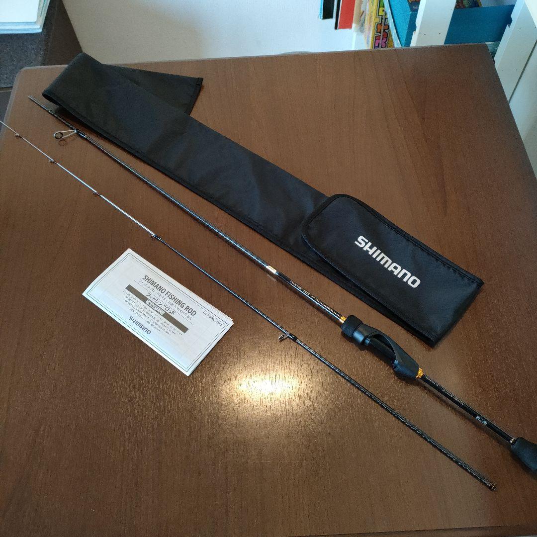 【美品】23 ソアレBB アジングロッド S58UL-S