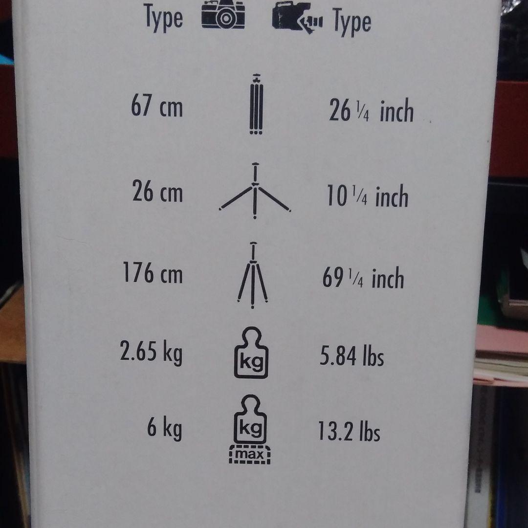 マンフロット大型三脚　055CB