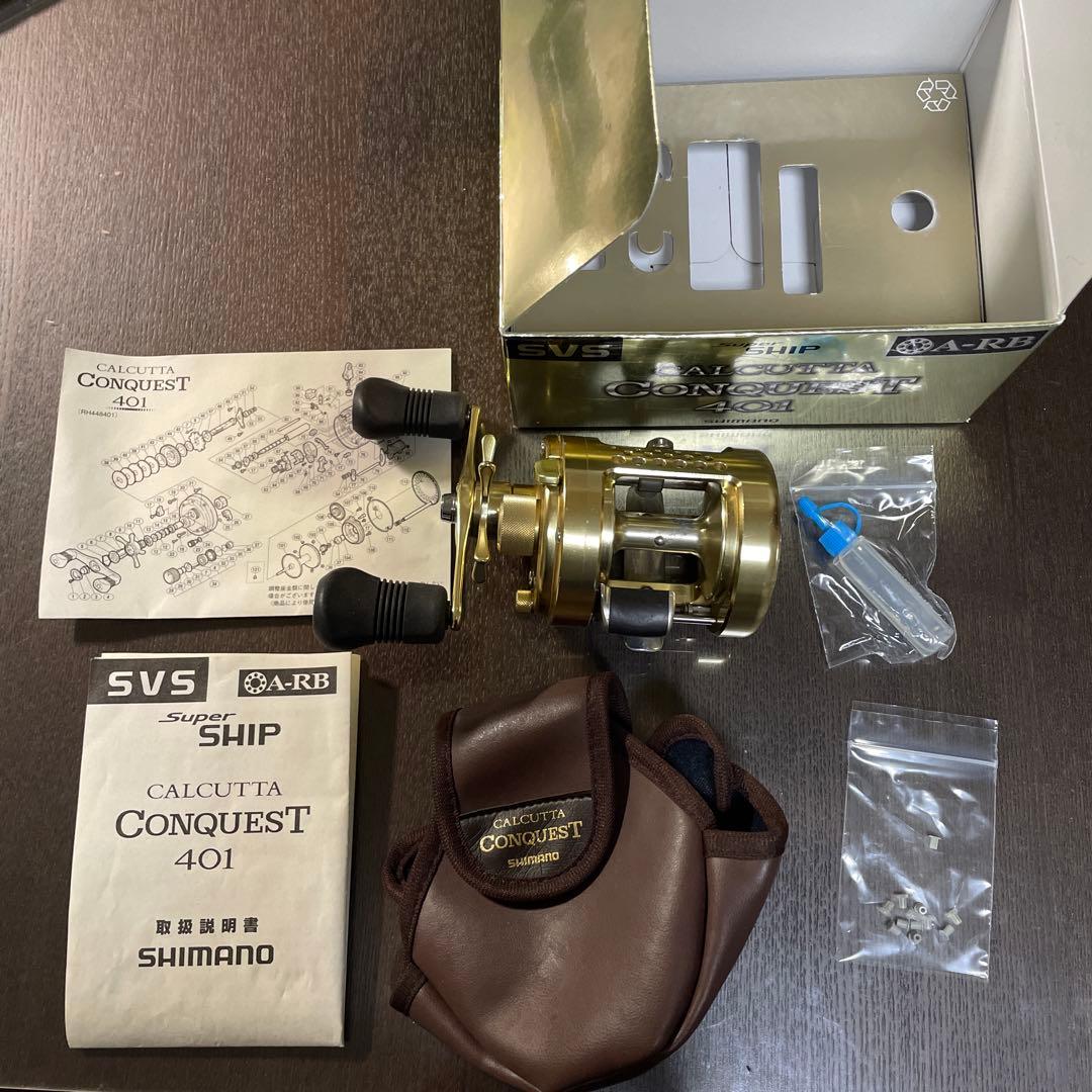 シマノ カルカッタコンクエスト　401
