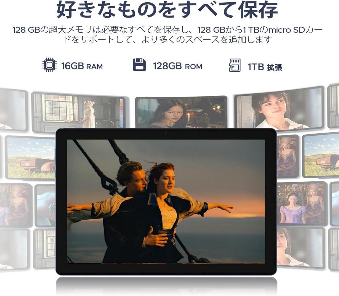 ✨アンドロイド15 Wi-Fi タブレット 10インチ 16GB 128GB
