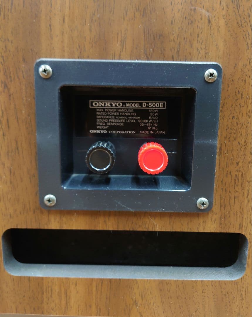 ■ONKYO　D-500マークII Liverpool 2ウェイスピーカー