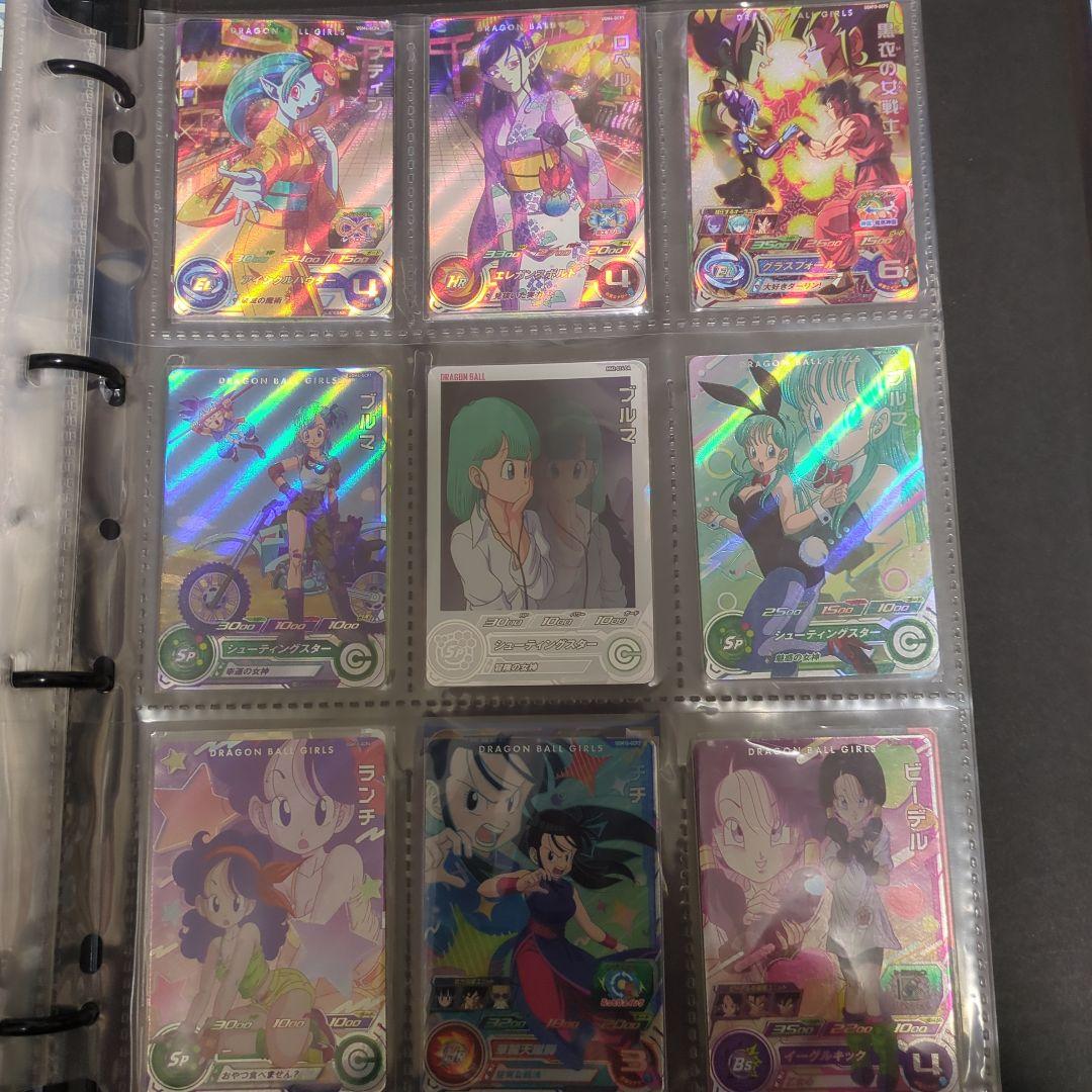 【新品・未使用】MM2-014DA.ugm4-GCP1　ブルマ他