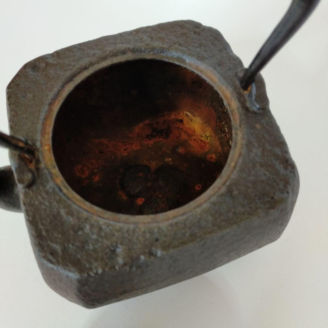 煎茶　鉄瓶　四角い鉄瓶