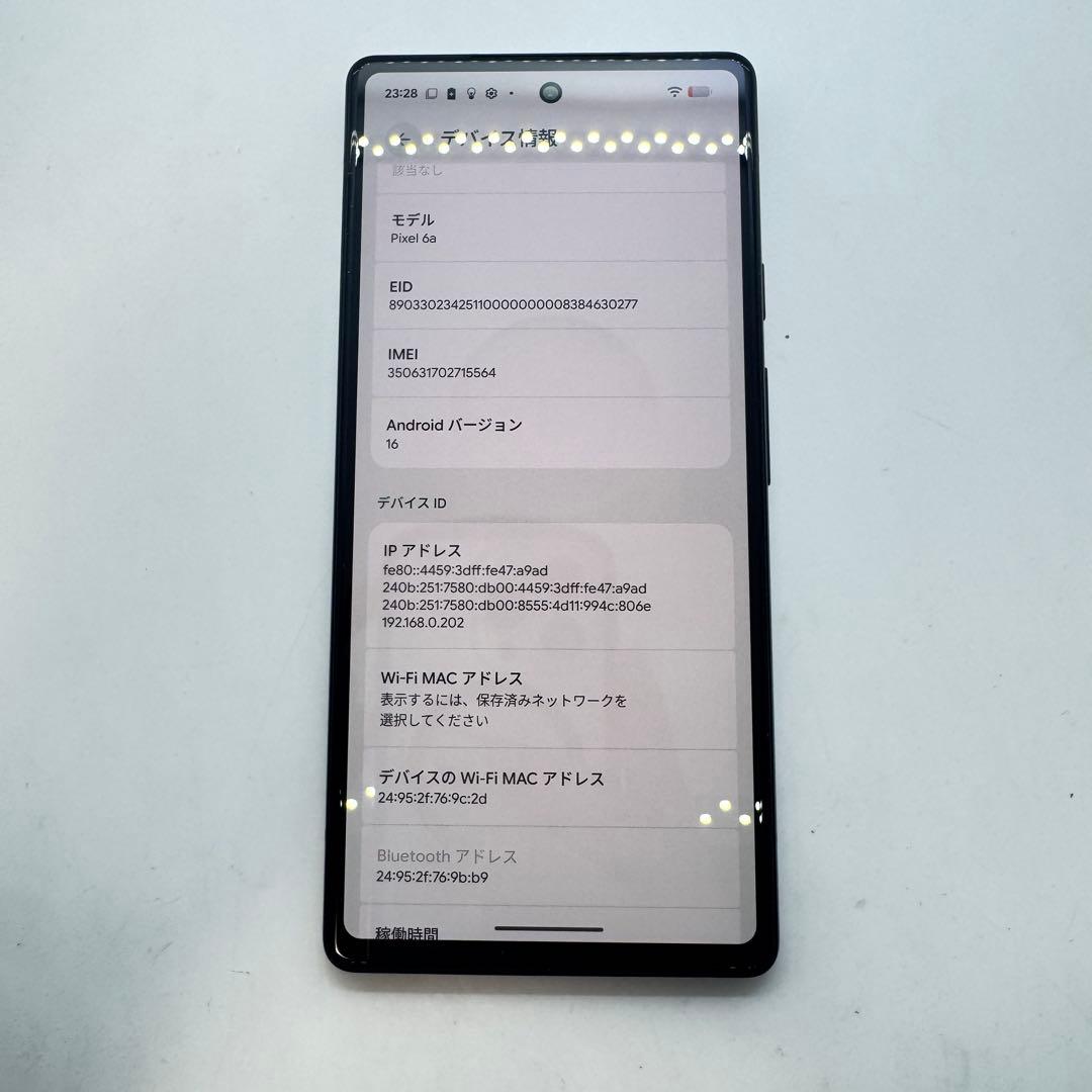 【SIMフリー】 Google Pixel 6a 128GB 本体 動作確認済み