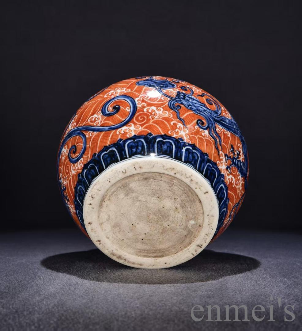 中国古美術・大明宣徳紋・釩紅海水青花竜霊芝紋蓋缶・唐物・陶磁・丸型の茶箱・茶道具