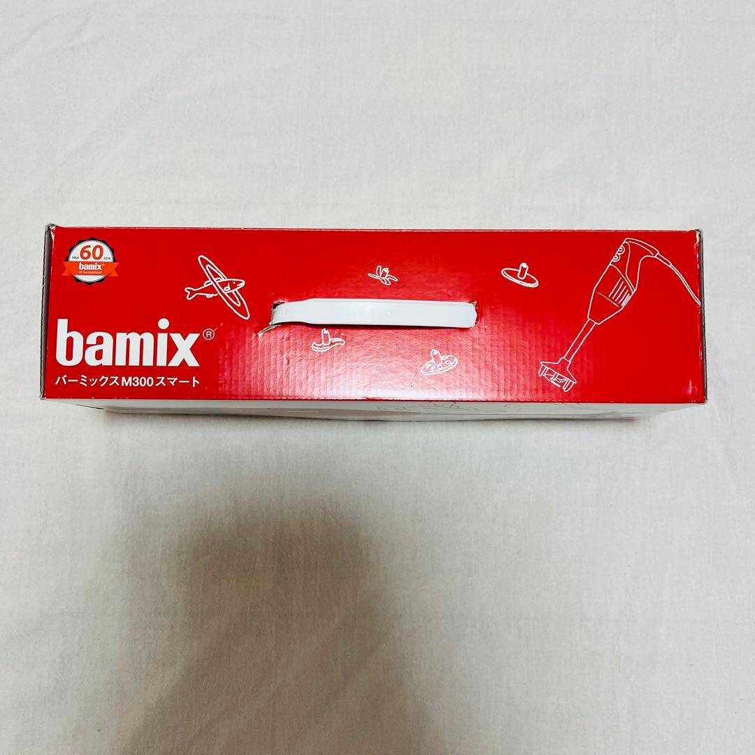 新品未使用✨bamix バーミックス M300 スマートレッド