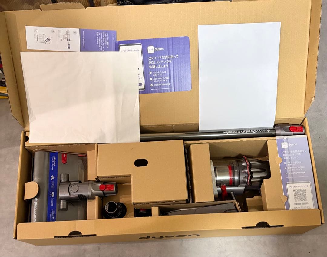 ダイソン Dyson V12s Origin Submarine SV49SU