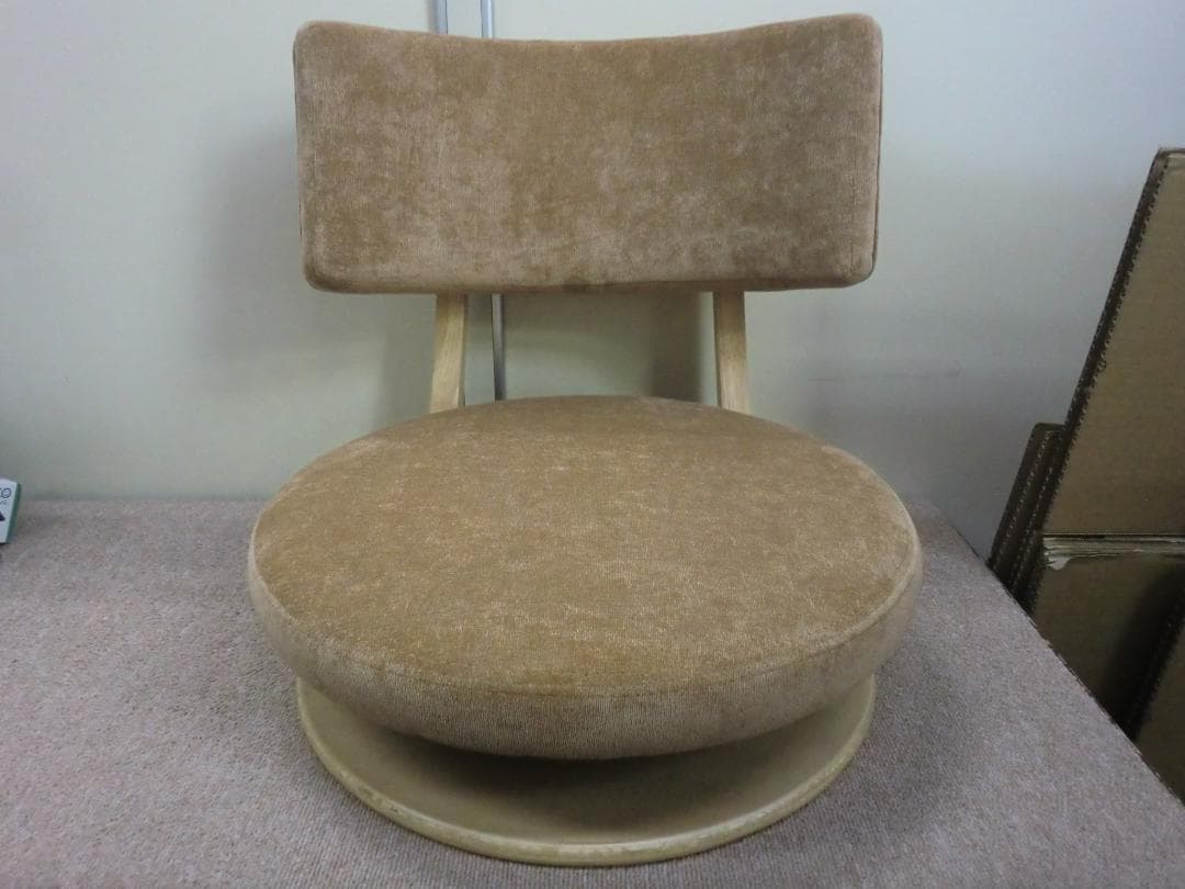 【未使用保管品】光製作所 回転式座椅子『ZA-ルオラ ラウンド』ZA1148