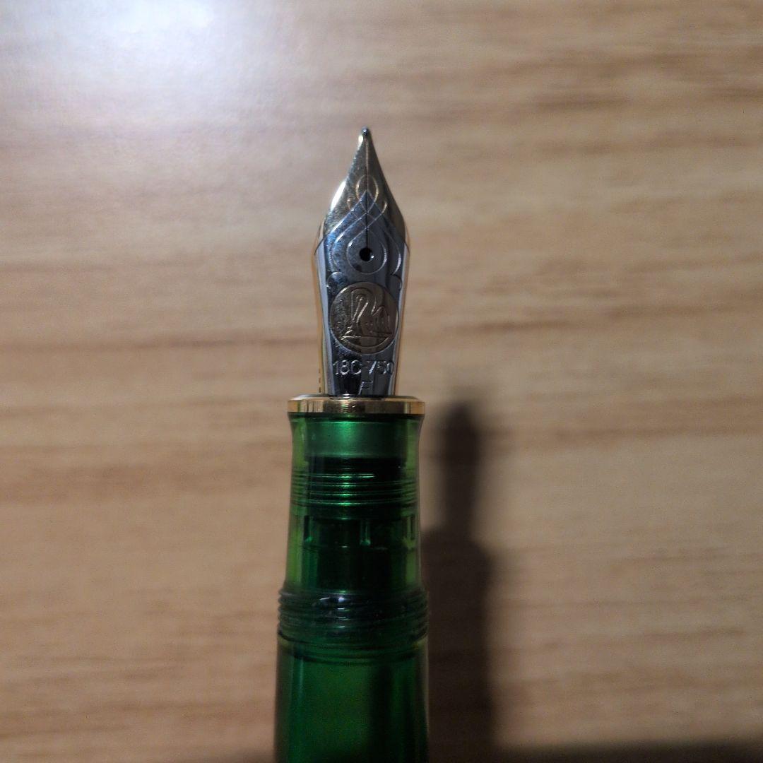 万年筆 m800 デモンストレーター F