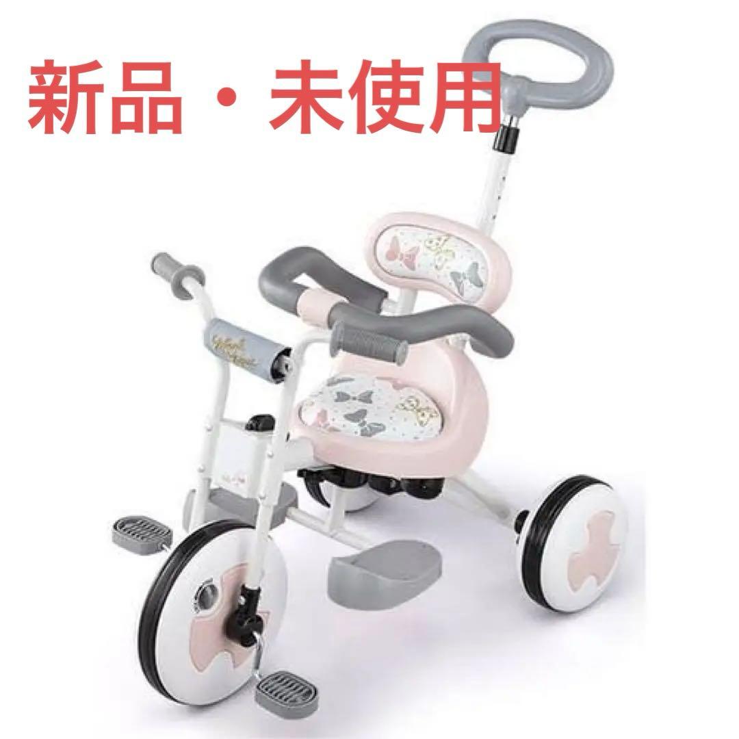【新品・未開封】ディズニートライクピュア ピンク/ミニー三輪車