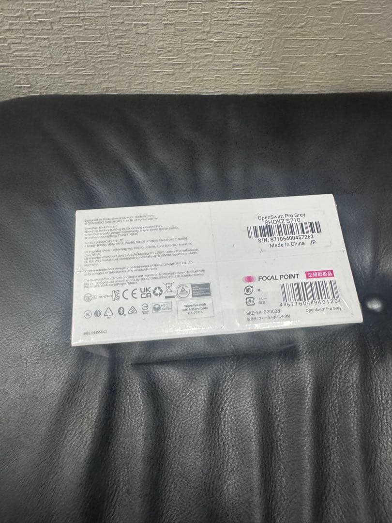 【新品未開封】 SHOKZ OpenSwim Pro 骨伝導イヤホン
