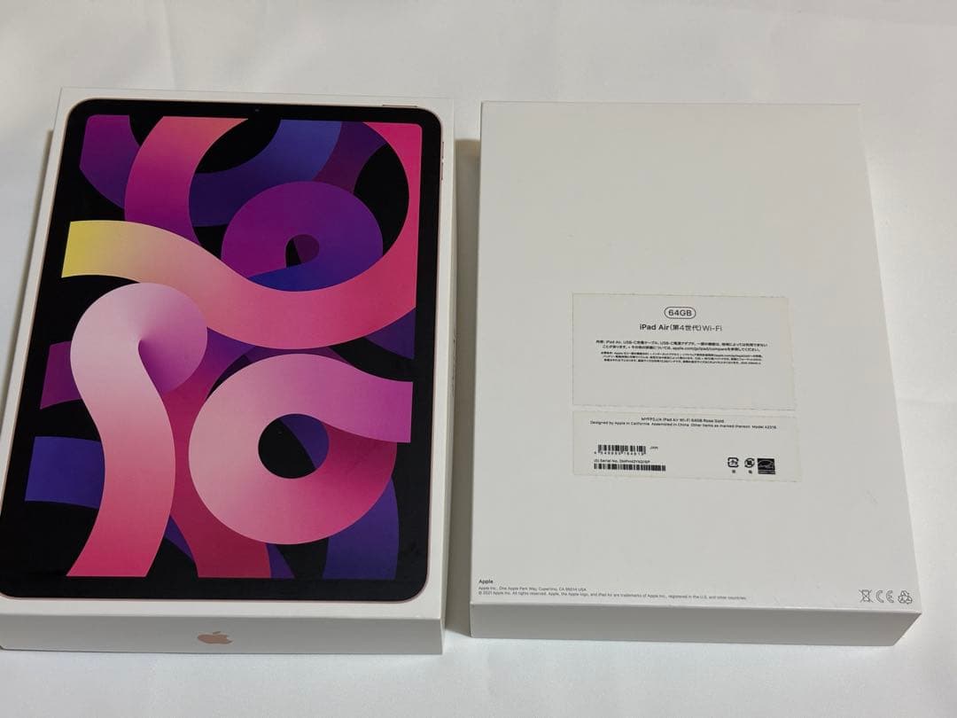 iPad Air (第4世代・64GB)＆Apple Pencil (第2世代)