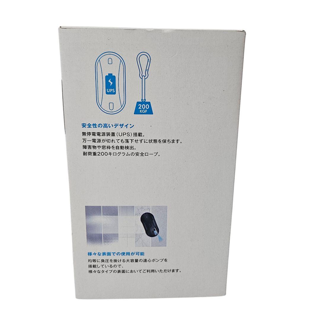 HOBOT-388 窓拭きロボット AI搭載 ガラス 水拭き 乾拭き