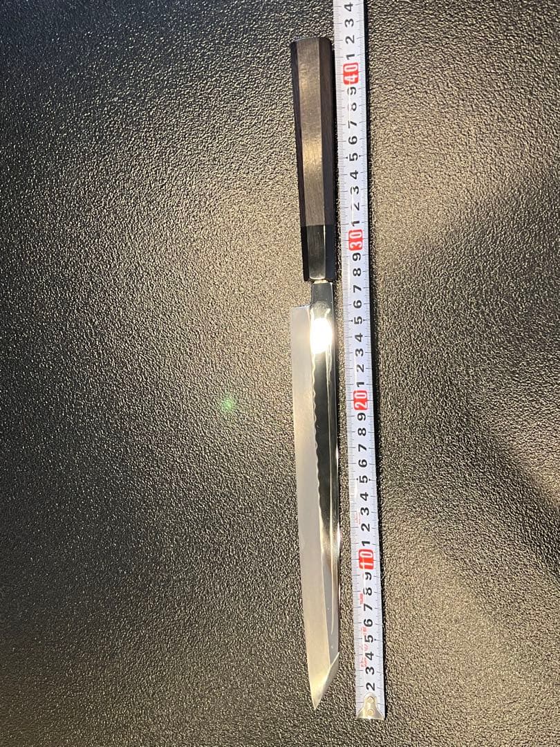 玄海正国　白一　水本焼　包丁　ふぐ引き　9寸