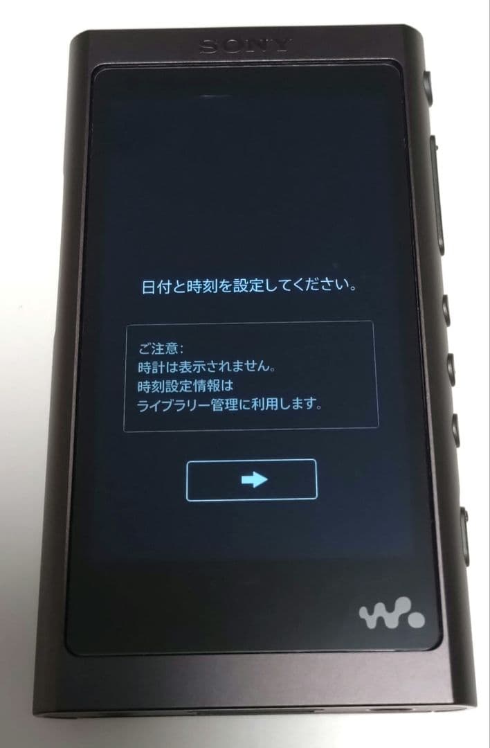 SONY WALKMAN NW-A55 ツイステ フロイドリーチ　シール特典付き