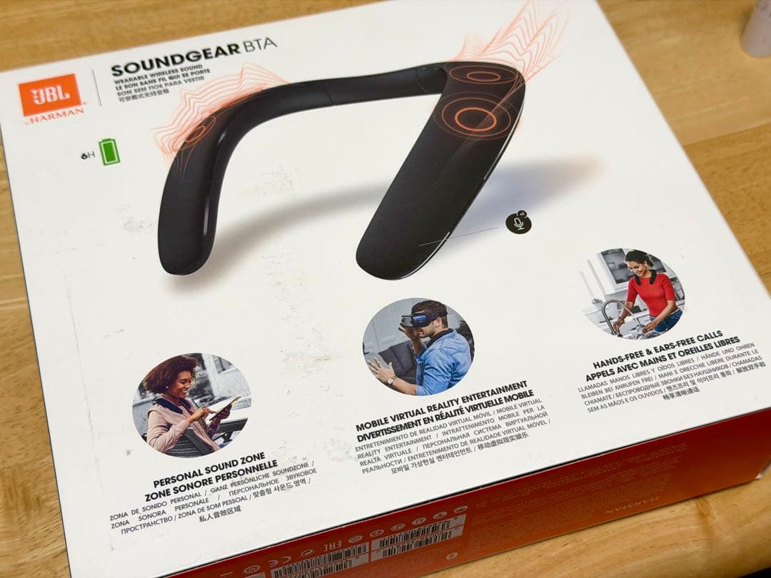 【ほぼ未使用品】JBL SOUNDGEAR BTA ネックスピーカー