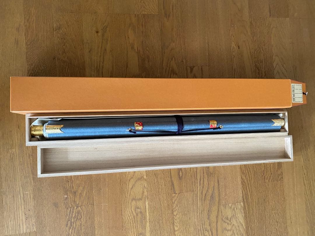 掛軸　四国八十八ヶ所　高野山