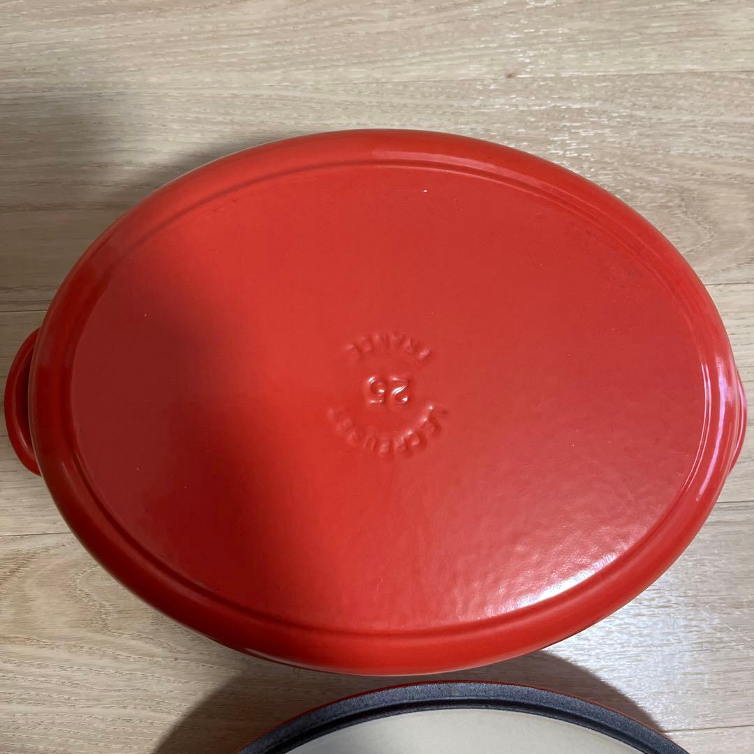 ル・クルーゼ　ココット　26センチ