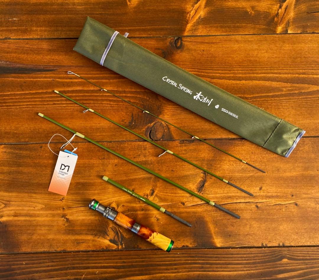 超軽量　カーボンロッド　トラウトロッド　長さ調節できるロッド　ウッドグリップ