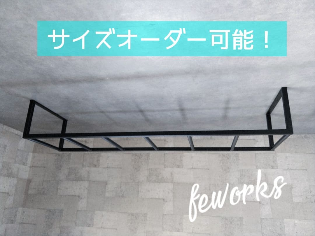 室内用のうんてい　サイズオーダー可能です！　キッズ知育遊具やトレーニングに