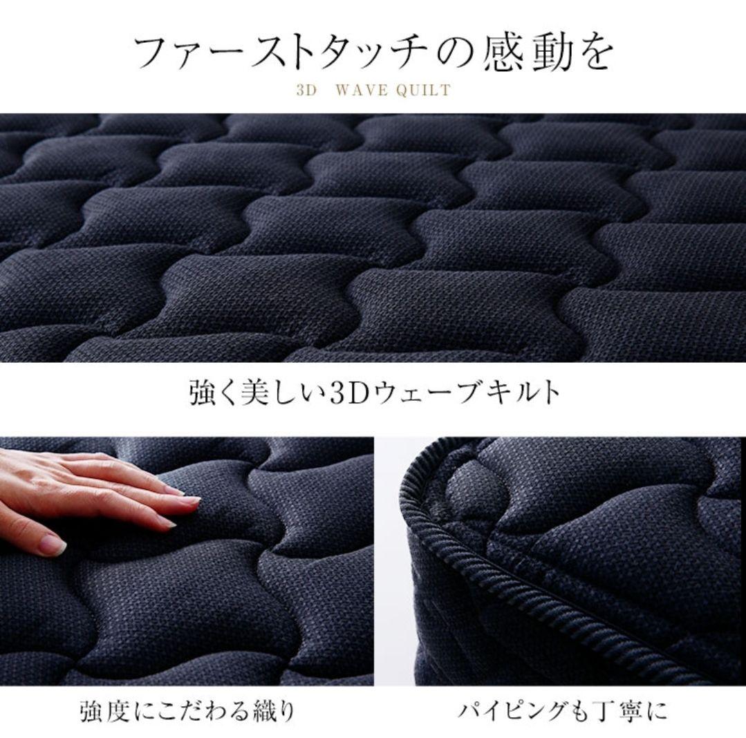 セミダブル ベッド&マットレスセット ピンク ベッドフレーム すのこベッド