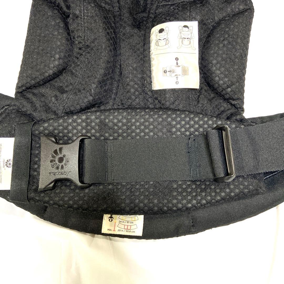 エルゴベビー 日本限定品 オムニブリー オニキスブラック フットマフ付き