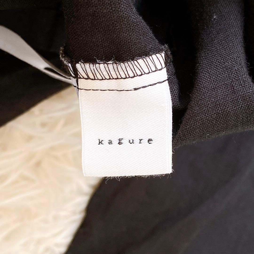 【美品】kagure かぐれ　コットンリネンワッシャーフリルブラウス　ノーカラー