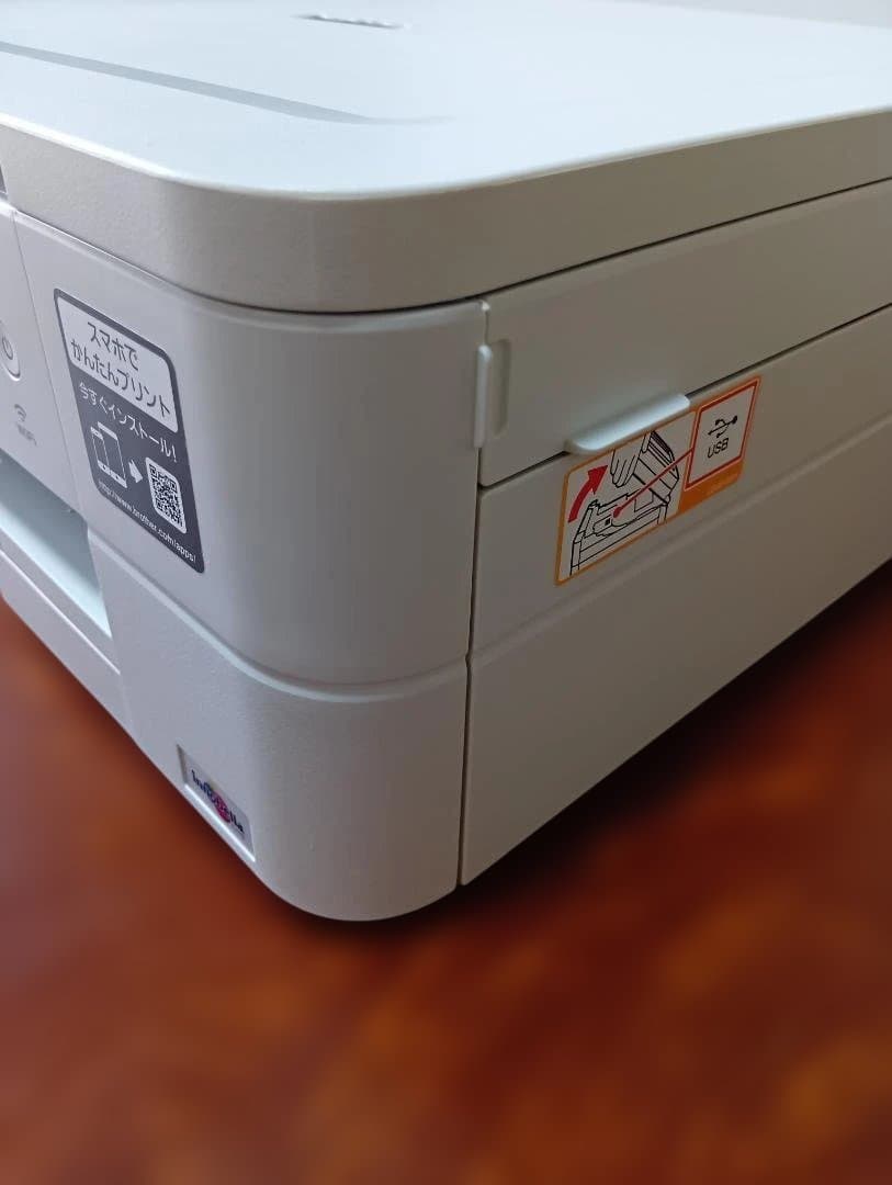 Brother DCP-J582N インクジェット複合機 【純正インク使用】