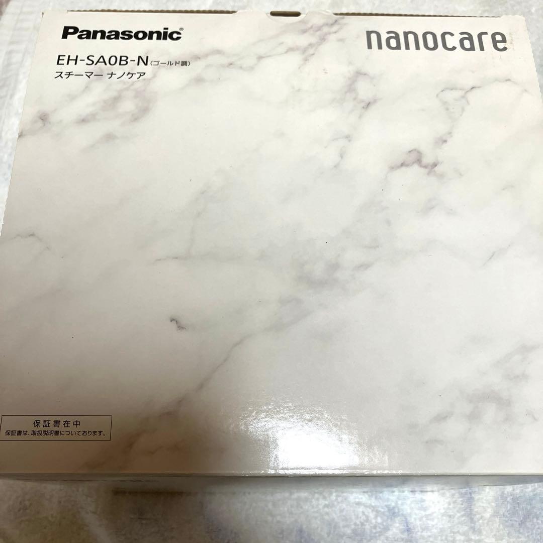 SATØKEN　スチーマー ナノケア EH-SA0B-N ゴールド