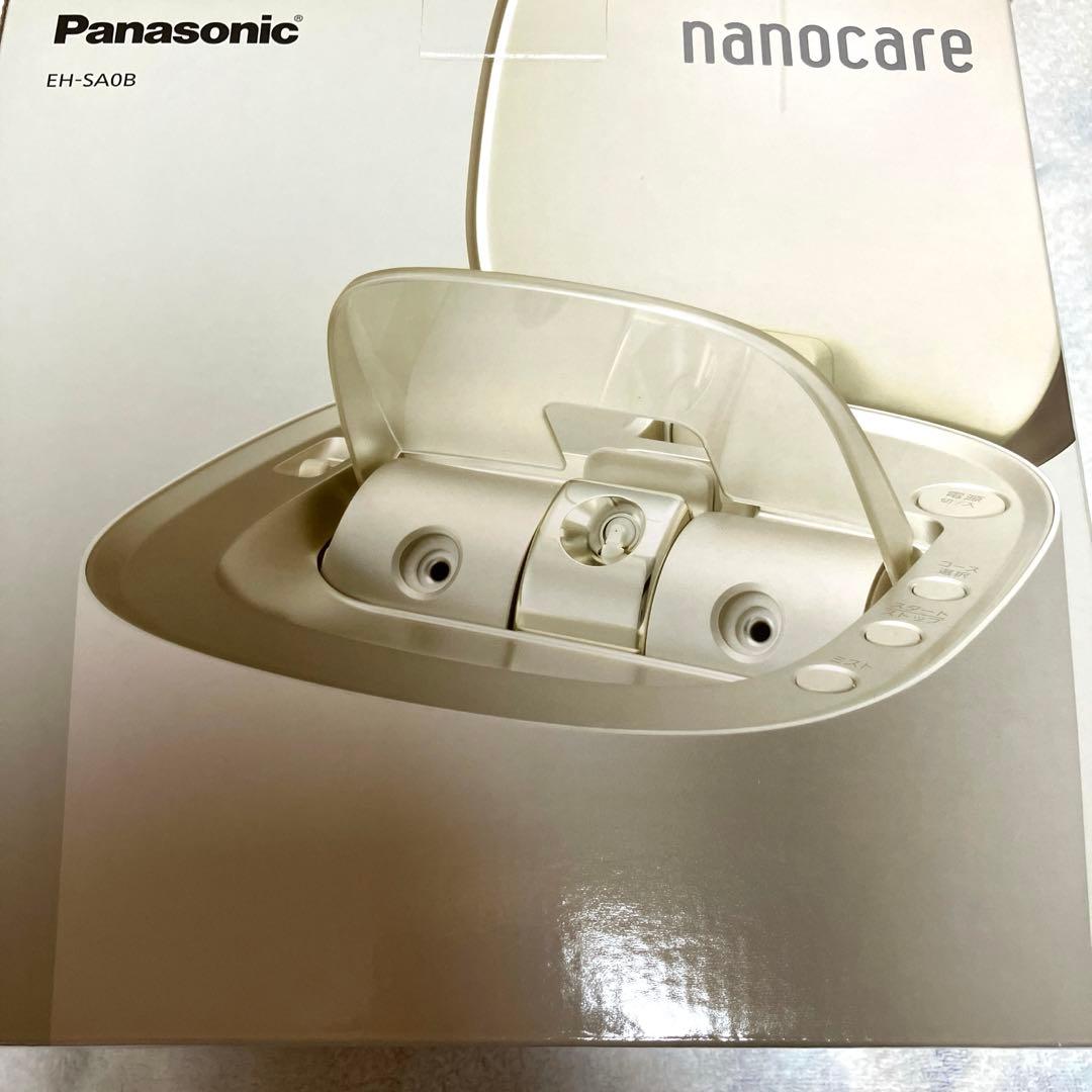SATØKEN　スチーマー ナノケア EH-SA0B-N ゴールド