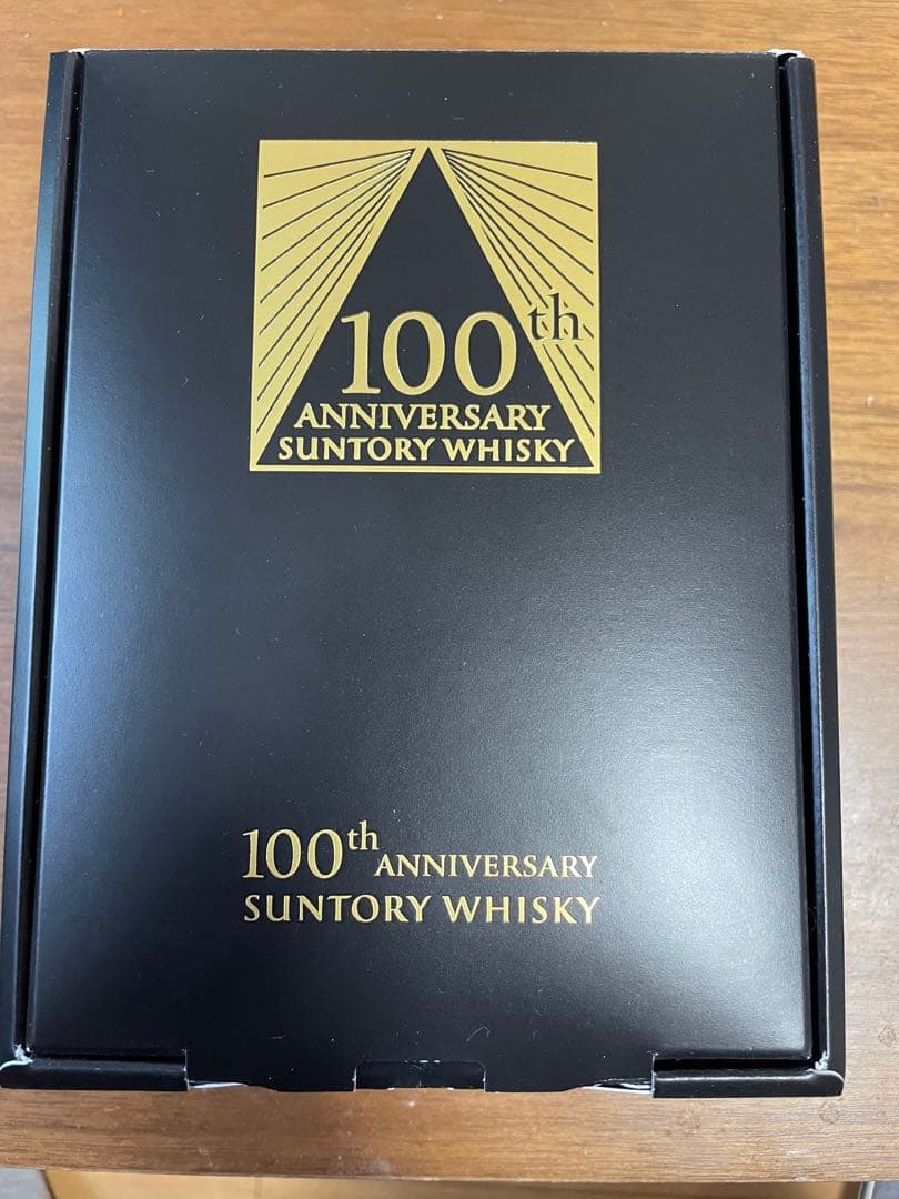 【非売品／レア／未使用】サントリー100周年記念ウイスキー