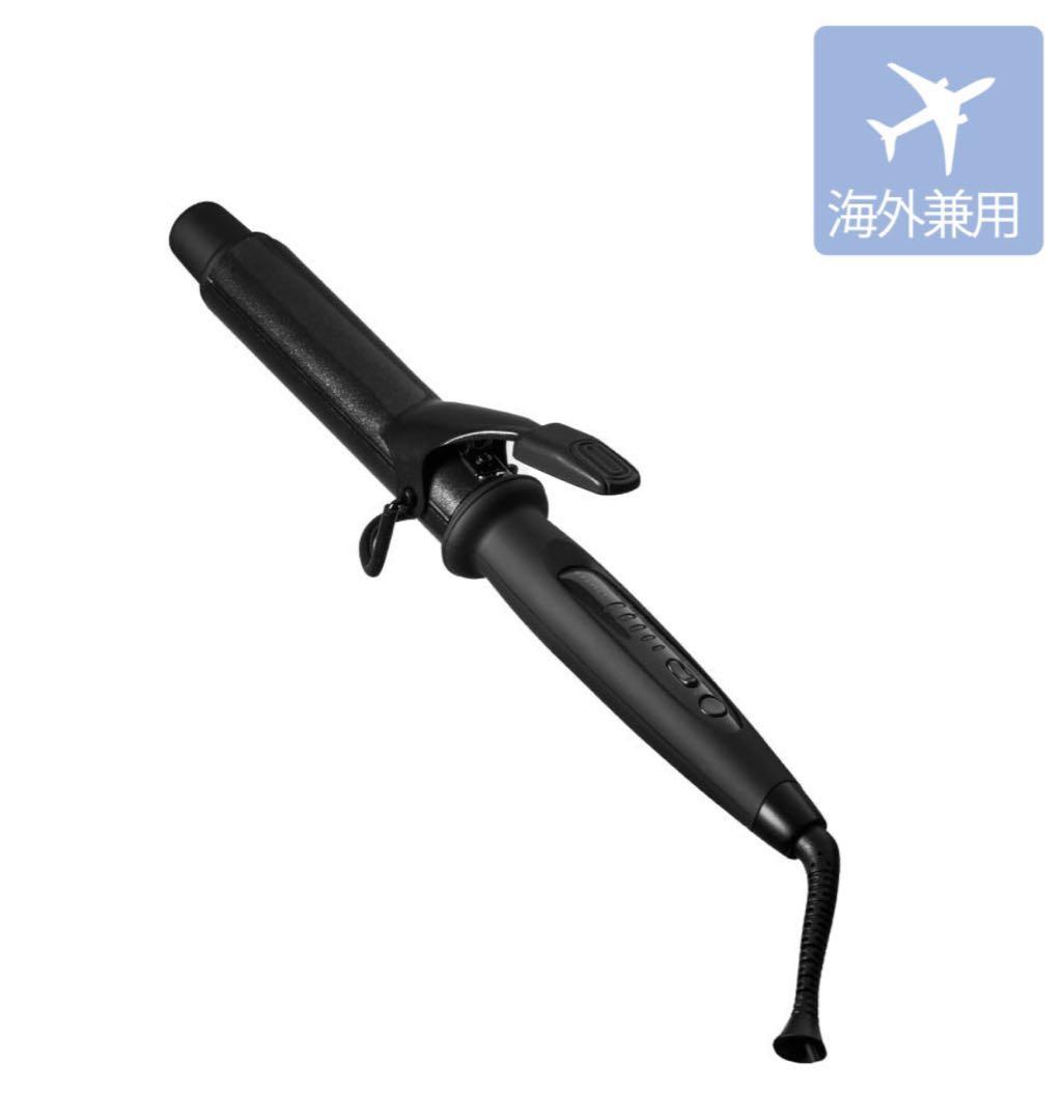 マグネットヘアプロ カールアイロン 32mm