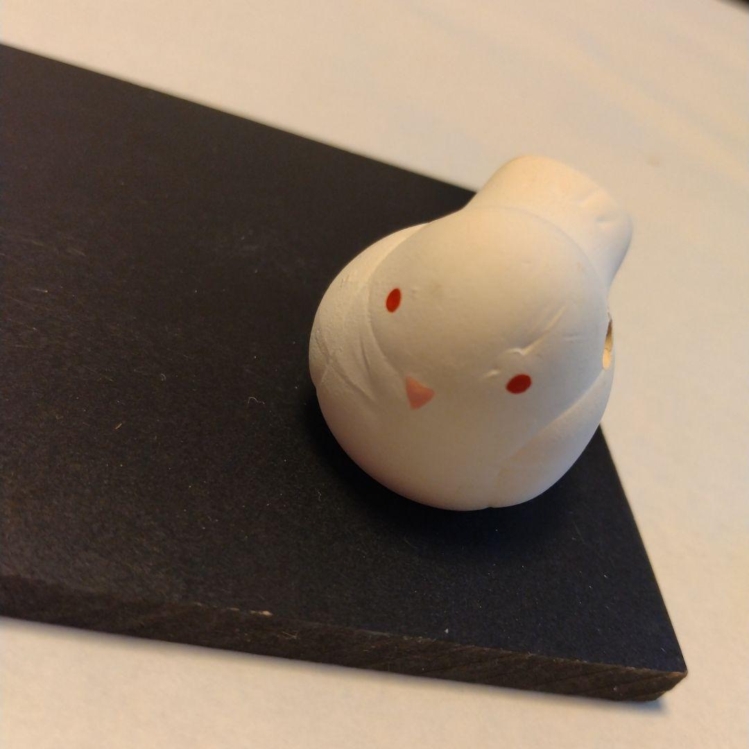 【U1039】土鈴　小鳥