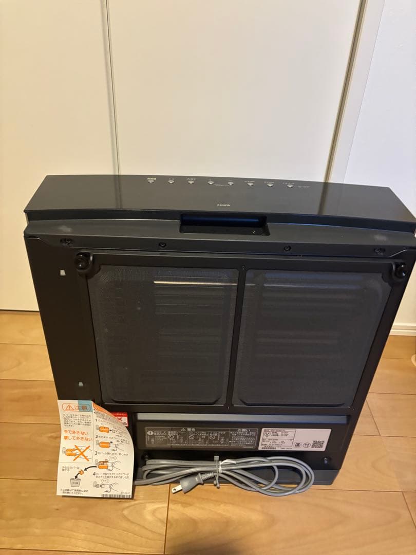 NORITZ ノーリツ　ガスファンヒーター シルバー