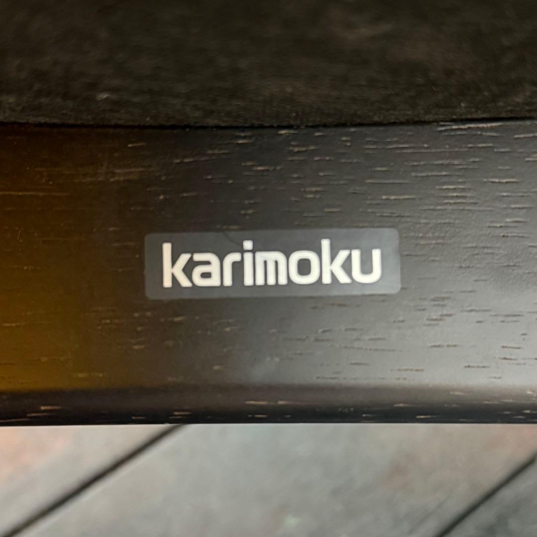 H110K46 カリモク Karimoku XU4206 オットマン