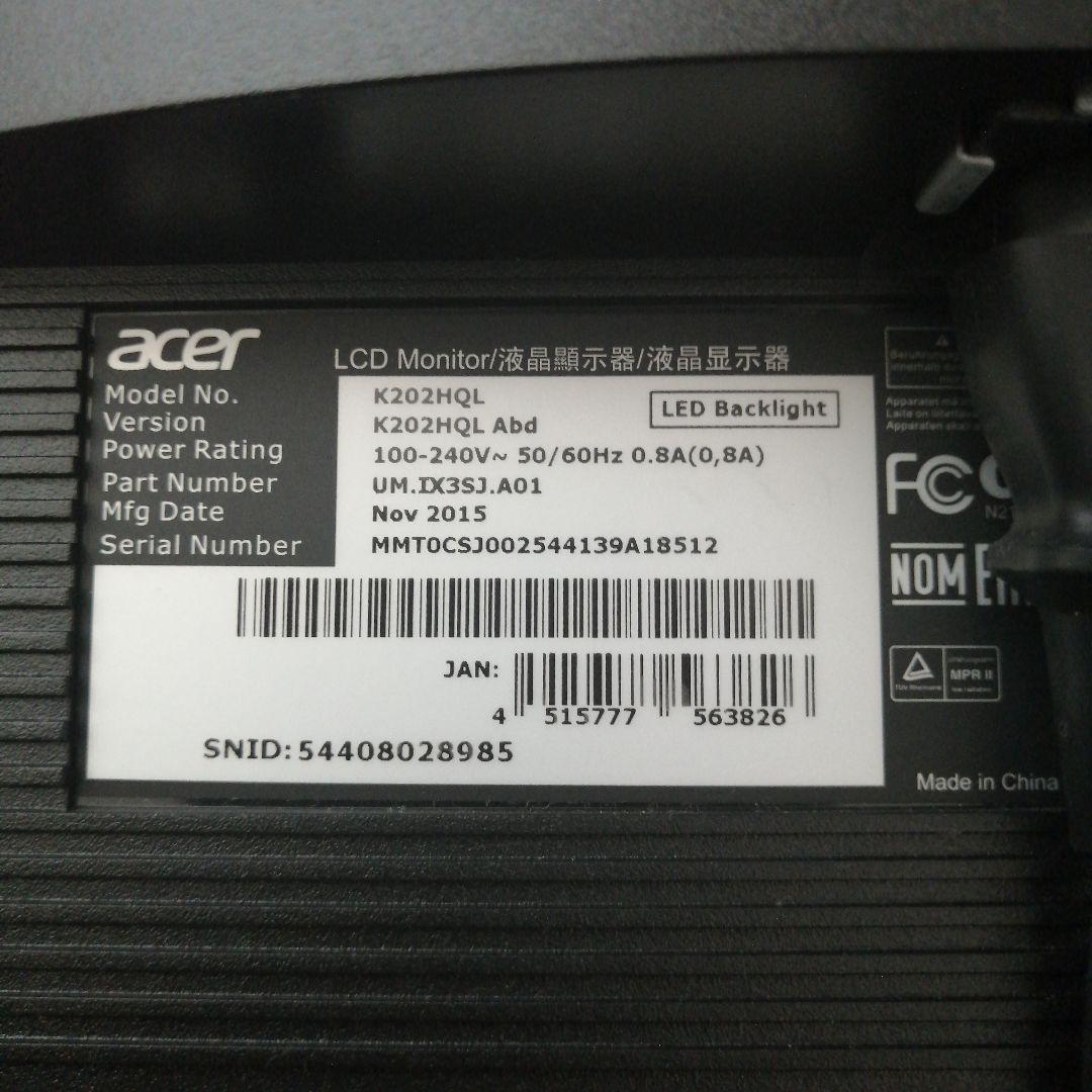 【21インチ】acer PCモニタ