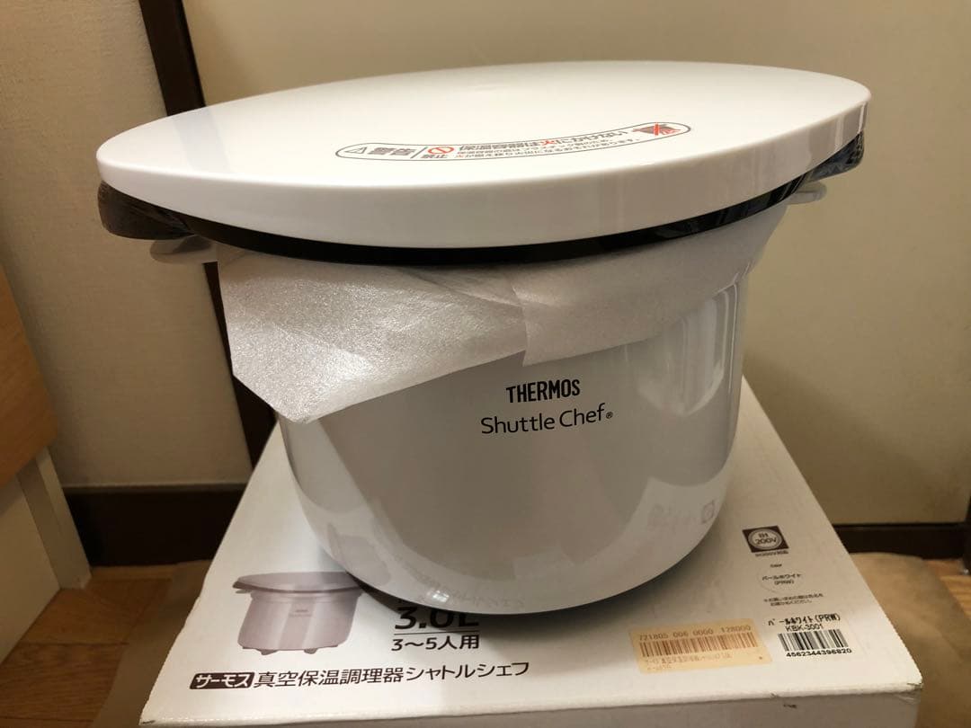 THERMOS サーモス　真空保温調理器 シャトルシェフ KBK-3001