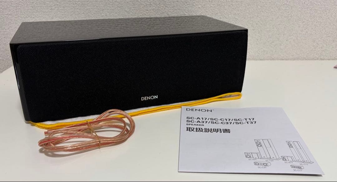 DENON SC-C37 センタースピーカー