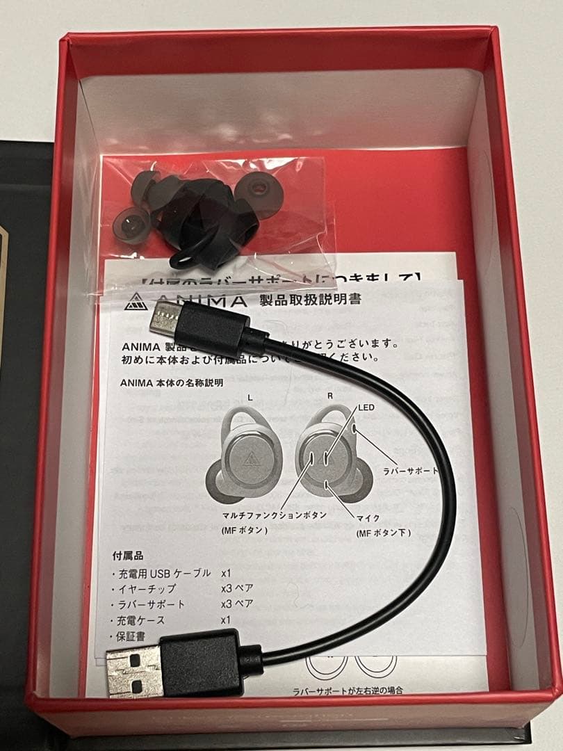 鬼滅の刃 煉獄杏寿郎 ONKYO オンキョー イヤホン