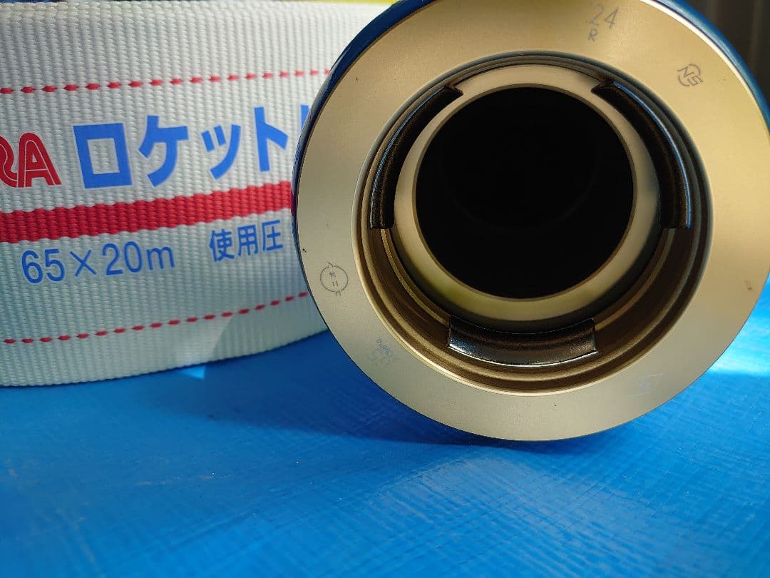 65A X 20m 消防　消火　ホース　ロケットハイドラー（1.3MPa)