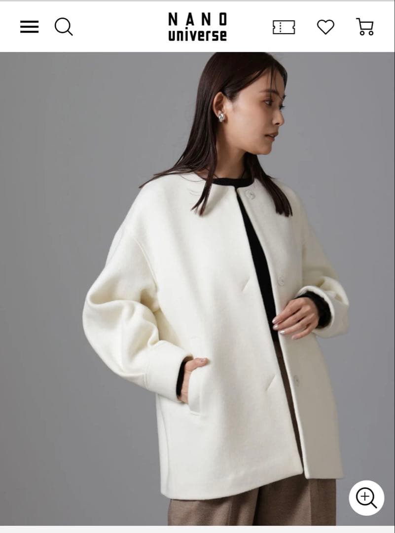 ナノユニバース　ミドルコート　オフホワイト